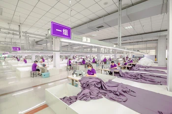 Factory Factory