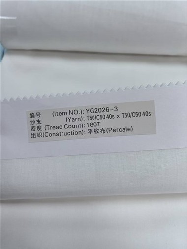 180TC 50 50 Poli Pamuklu Kumaş