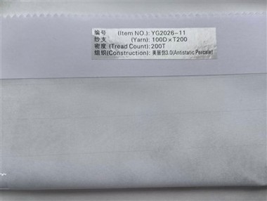 Otelin Yeni-teknolojik Kumaşları, Mükemmel Kalite