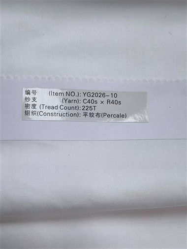 225TC %50 Liyosel %50 Pamuklu Kumaş
